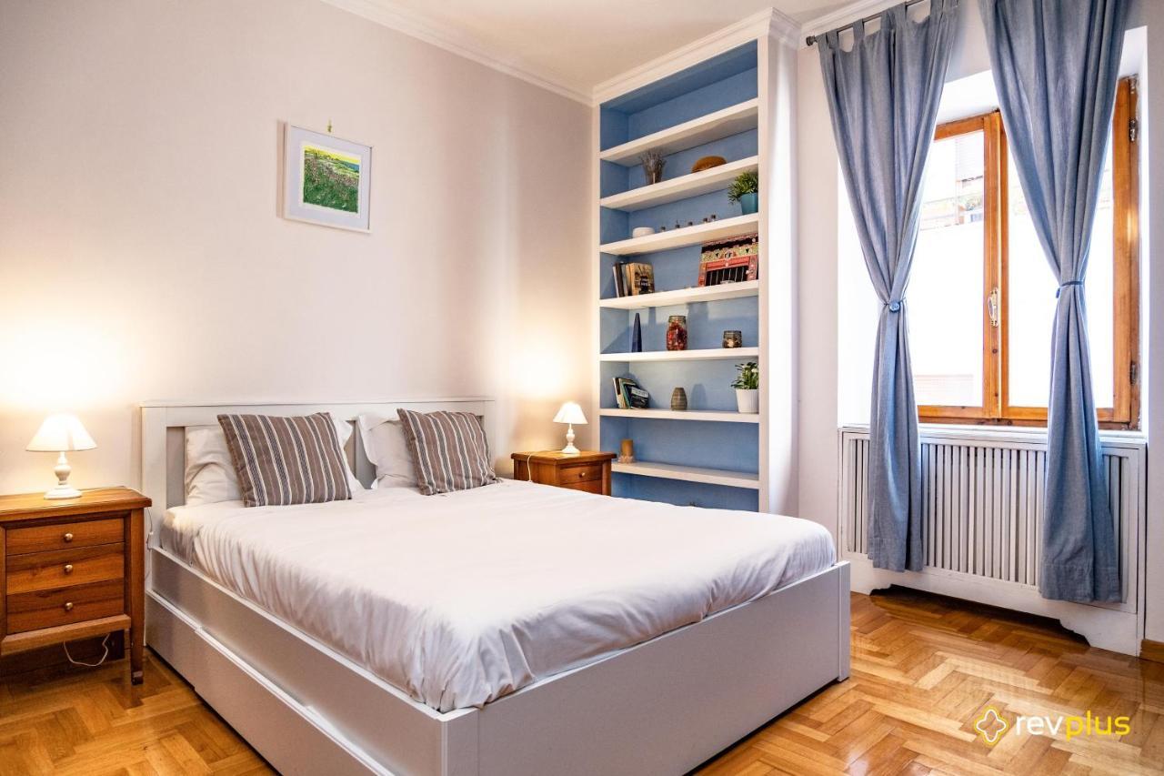 Appartement Mecenate Fori Imperiali Rome
