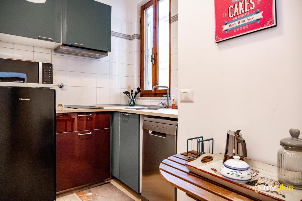 Appartement Mecenate Fori Imperiali